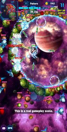 群星追逐者游戏