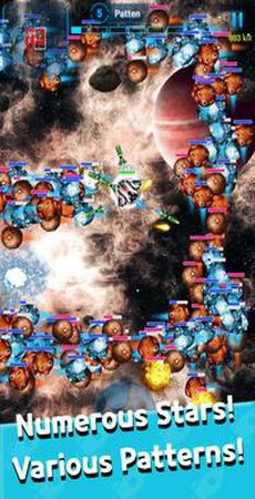 群星追逐者游戏