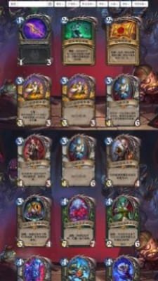 炉石传说卡牌数据库