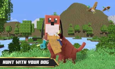 鸭子狩猎3D截图1