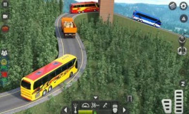 城市长途汽车驾驶大师截图1