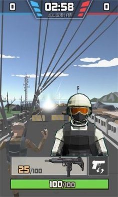 吃鸡特种精英截图5