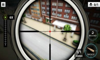拉班狙击手游戏截图1