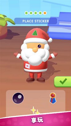玩具拼拼乐最新版截图3