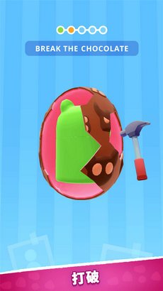 玩具拼拼乐最新版截图2