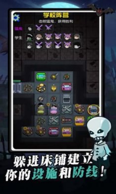 我又吃鸡了截图1