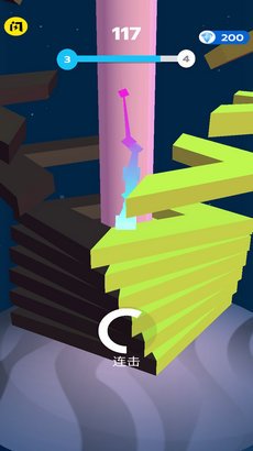 爆裂粉碎机截图1