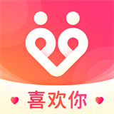 喜欢你聊天交友