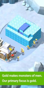 闲置矿工模拟截图1