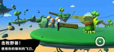 忍者去火柴人截图2