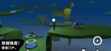 忍者去火柴人截图1