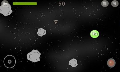 流星冲击波截图1