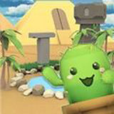 仙人掌历险记游戏