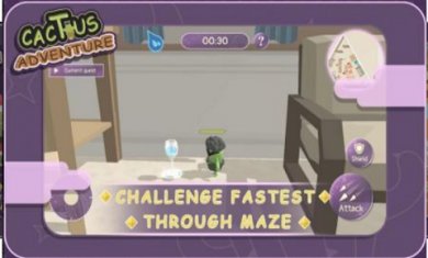 仙人掌历险记游戏