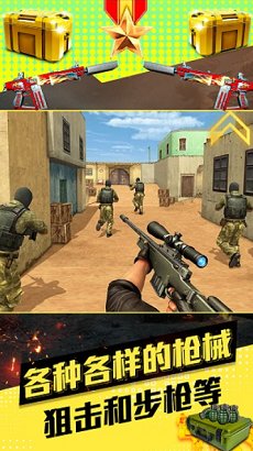 我的英雄斗罗游戏