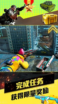 我的英雄斗罗游戏