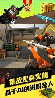 我的英雄斗罗游戏