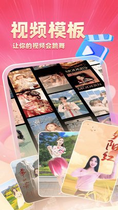 乐映app