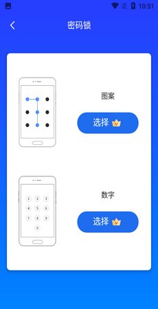 柯柯框架(双开助手)截图2