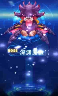 银翼战机2截图1