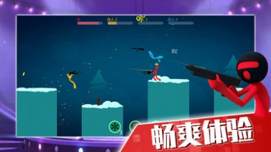 火柴人大决战截图3