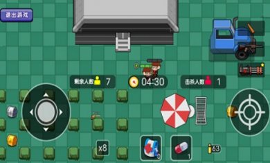 吃鸡总动员游戏