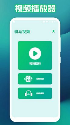 新米视频工厂app
