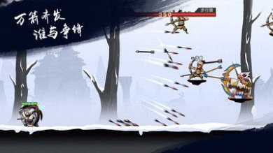 我射的贼快截图2