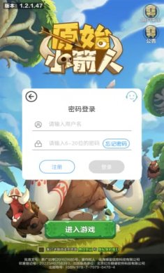 截图1