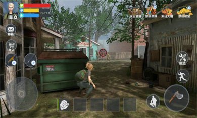 末日生存指南游戏