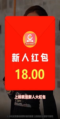 乐划划短视频截图4