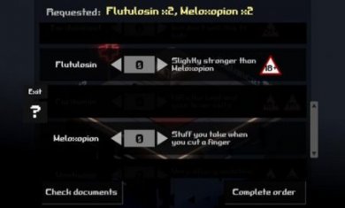 霓虹区商店(NeonDistrictStore)