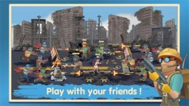 僵尸大乱斗io游戏