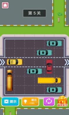 车库停车模拟截图3