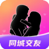 附近约伴app