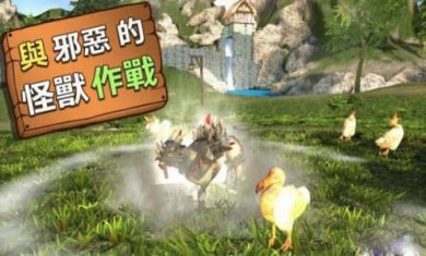 模拟山羊幽灵模组