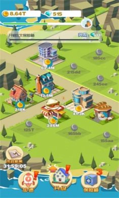 我和班花的模拟小镇