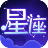 星座大师