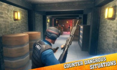 精英突击部队游戏