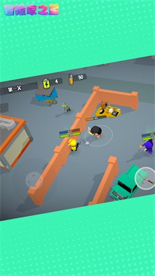 冒险家之星游戏