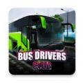 巴士司机俱乐部(BusDriversClub)