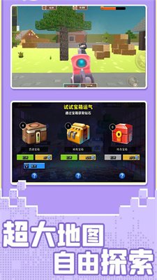 像素战争模拟器游戏