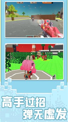 像素战争模拟器游戏