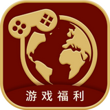 嘉世游戏软件
