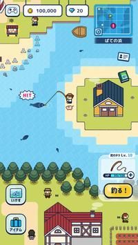 钓鱼生活悠闲钓鱼