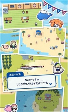 钓鱼生活悠闲钓鱼