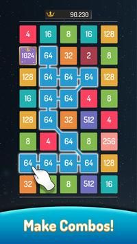 数字连接合并截图1