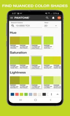 潘通色卡电子版截图3