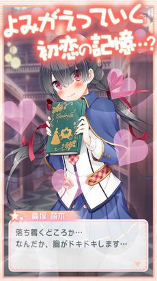 如果你不改变生活游戏