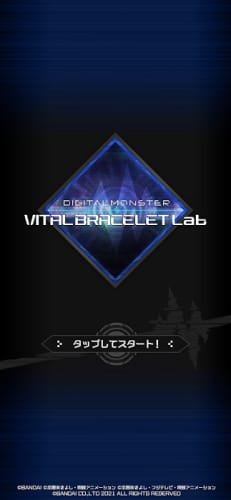 digimonvblab手环